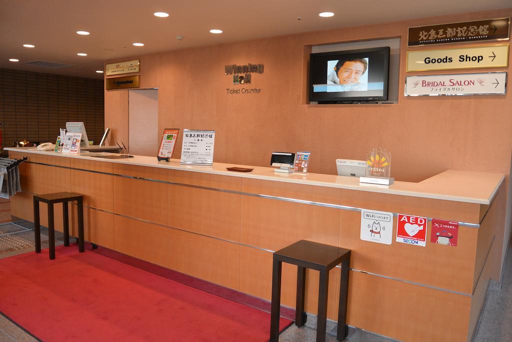 Winning Hotel Hakodate Ngoại thất bức ảnh