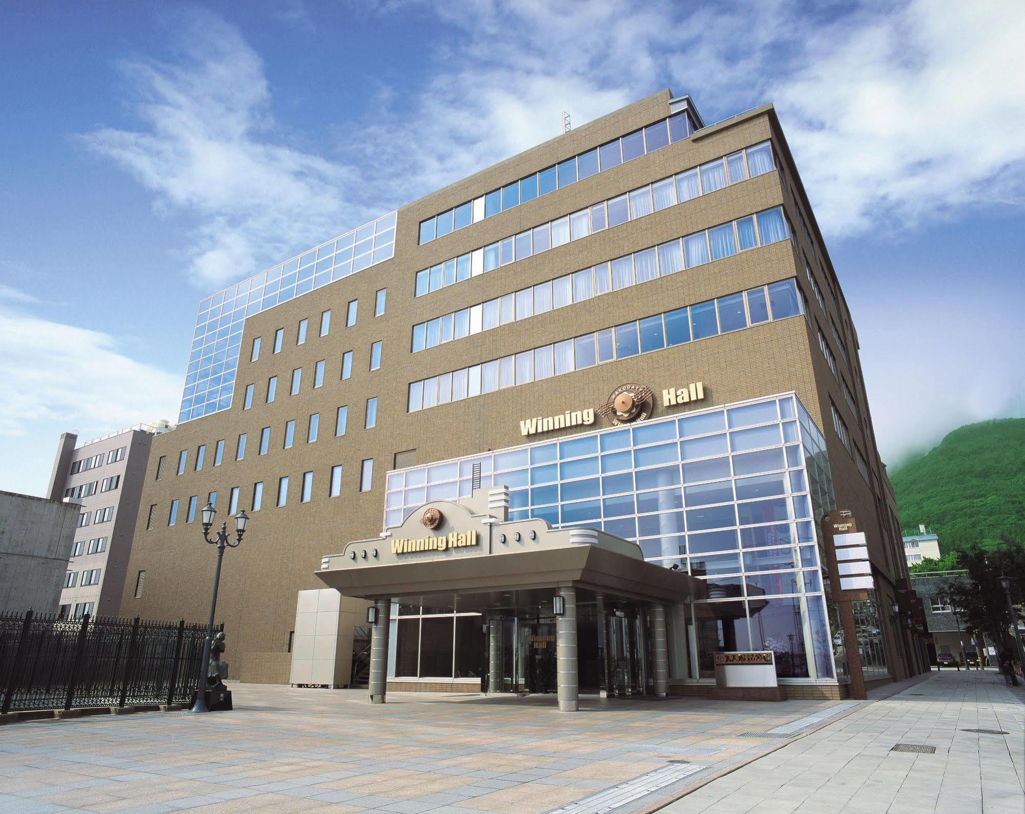 Winning Hotel Hakodate Ngoại thất bức ảnh